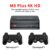 New Arrival 10000 Classic Games M8 Handheld Video 64Bit Game Console Double Player