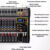 Manufactory direct pione dj mixer passive audio picture outdoor processor amplifier for studio